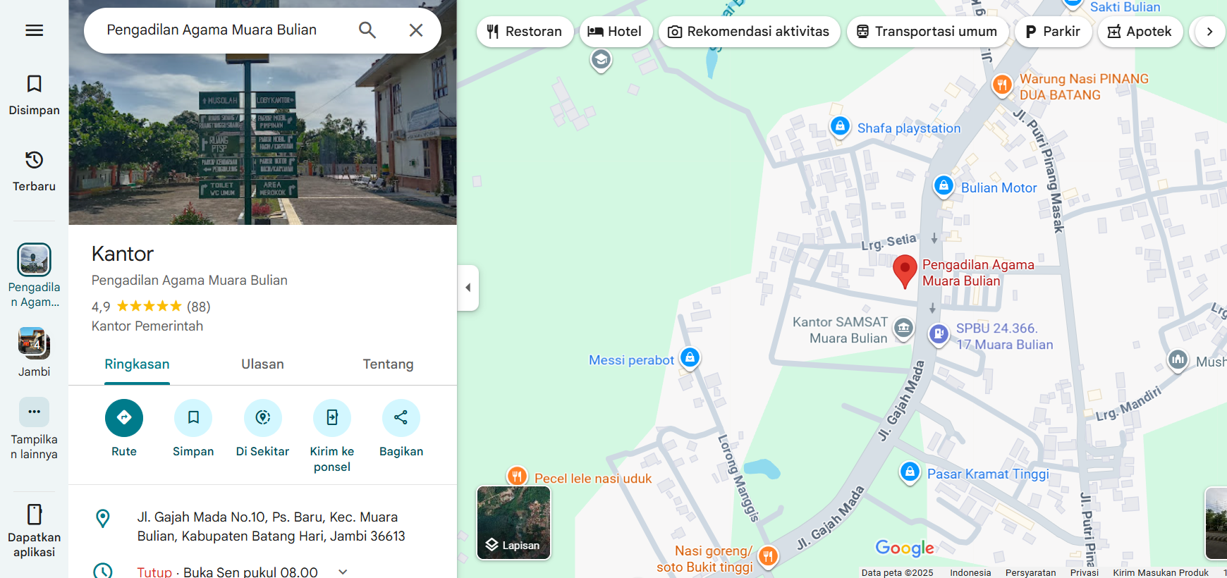 Pengadilan Agama Muara Bulian